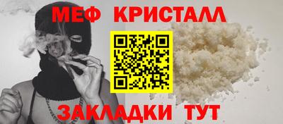 MDMA Premium VHQ Можга
