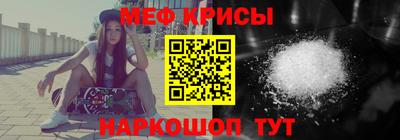 МДМА Моздок