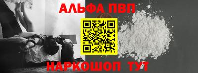 MDMA Premium VHQ Можга