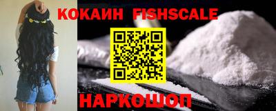 ешки Можайск