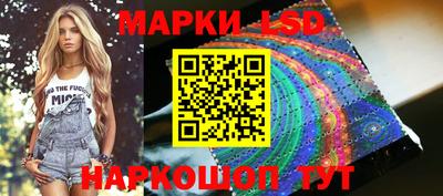 ешки Можайск