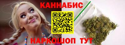 МДМА Моздок