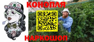 МДМА Моздок