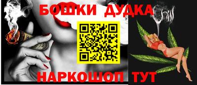 МДМА Моздок