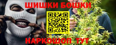 МДМА Моздок