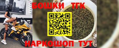 MDMA Premium VHQ Можга