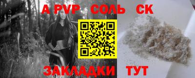 MDMA Premium VHQ Можга