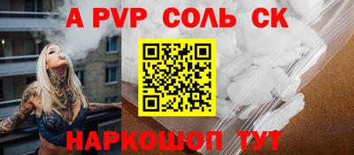 MDMA Premium VHQ Можга