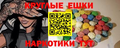 MDMA Premium VHQ Можга