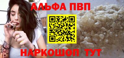 МДМА Моздок