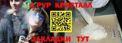 MDMA Premium VHQ Можга