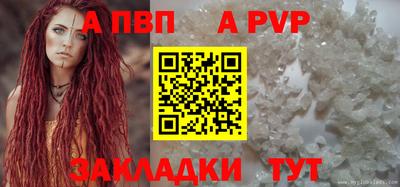 МДМА Моздок