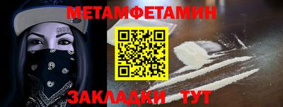 MDMA Premium VHQ Можга