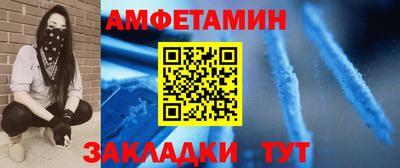 МДМА Моздок