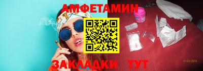 MDMA Premium VHQ Можга