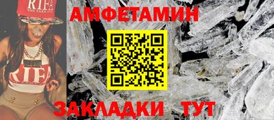 МДМА Моздок
