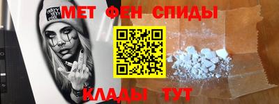 МДМА Моздок