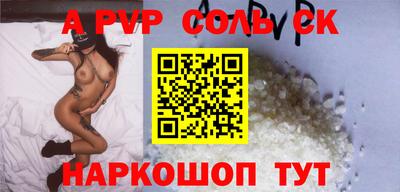 MDMA Premium VHQ Можга