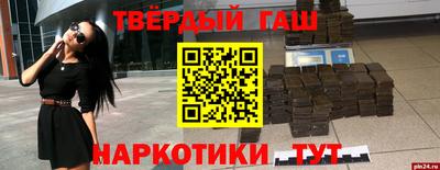 MDMA Premium VHQ Можга