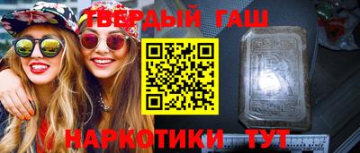 ешки Можайск