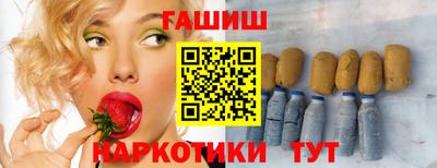 ешки Можайск