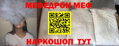 MDMA Premium VHQ Можга