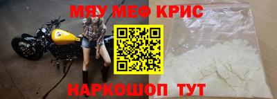 MDMA Premium VHQ Можга